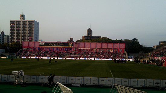 Estadio Kincho