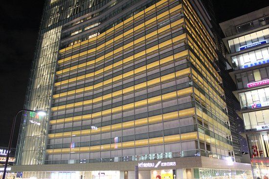 Abeno Harukas Binası